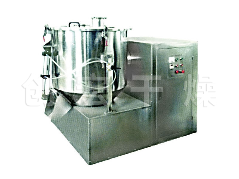 GH 高速混合機(jī)